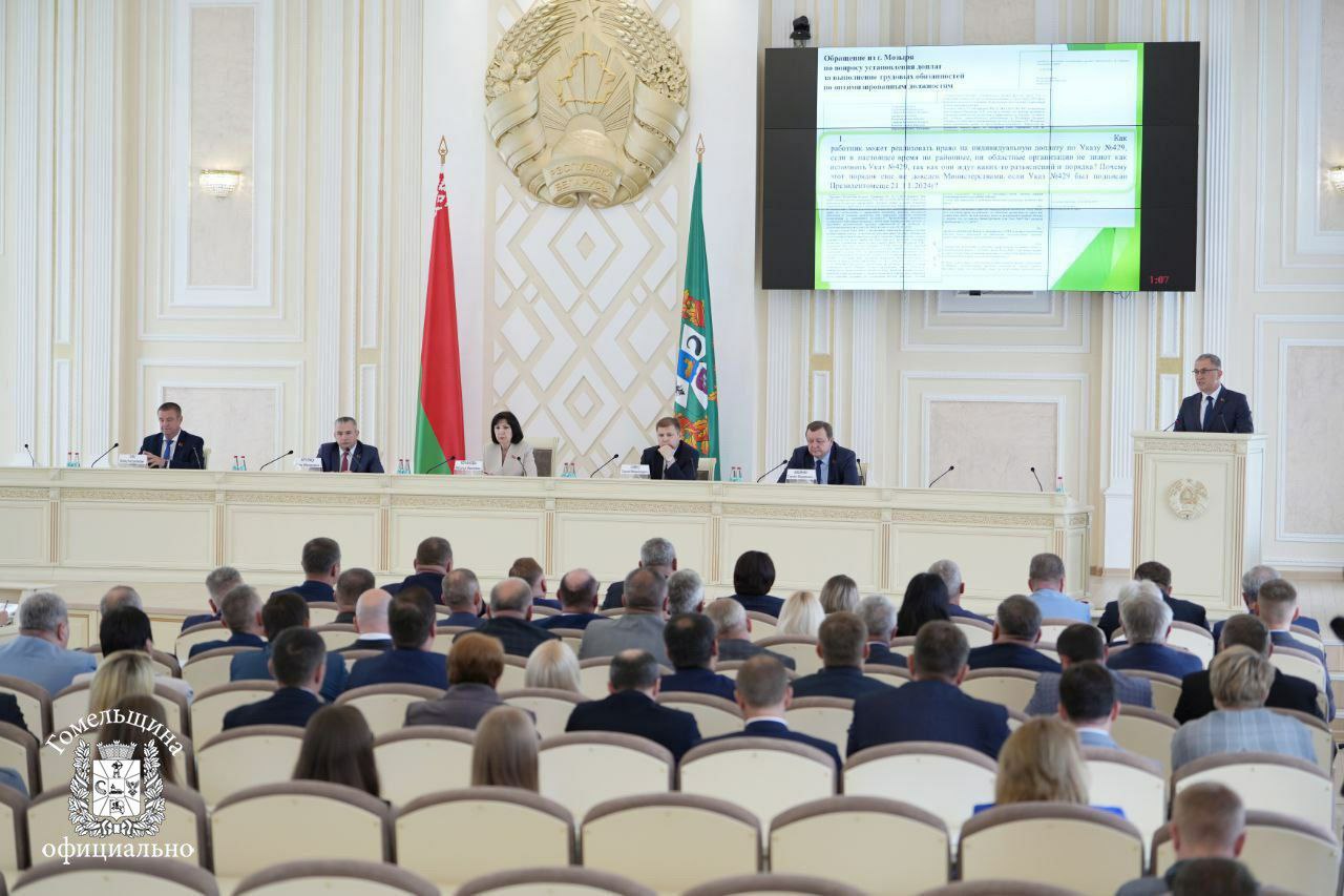 photo 2025 07 21 12 25 16