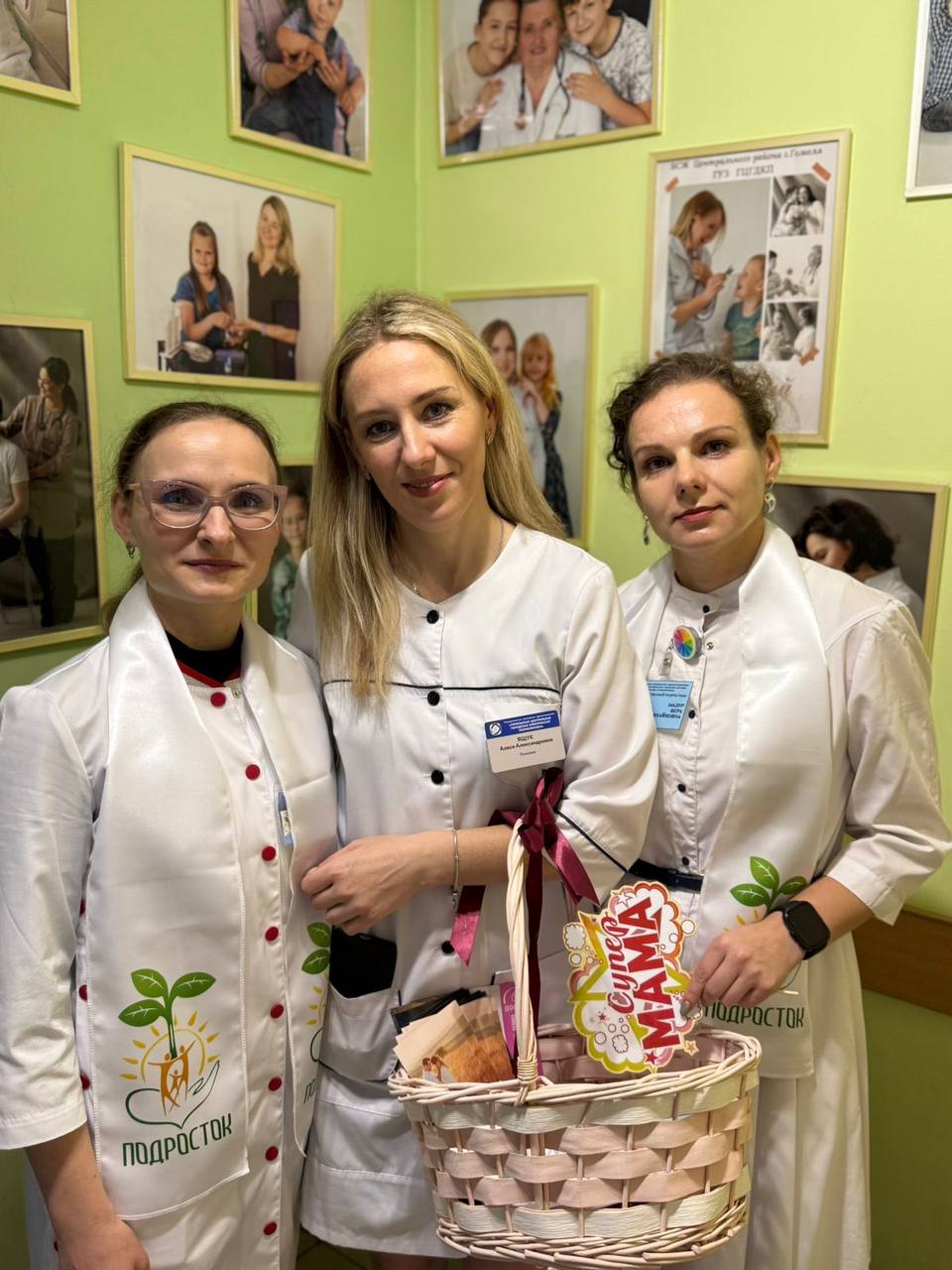 photo 2025 10 14 15 19 11