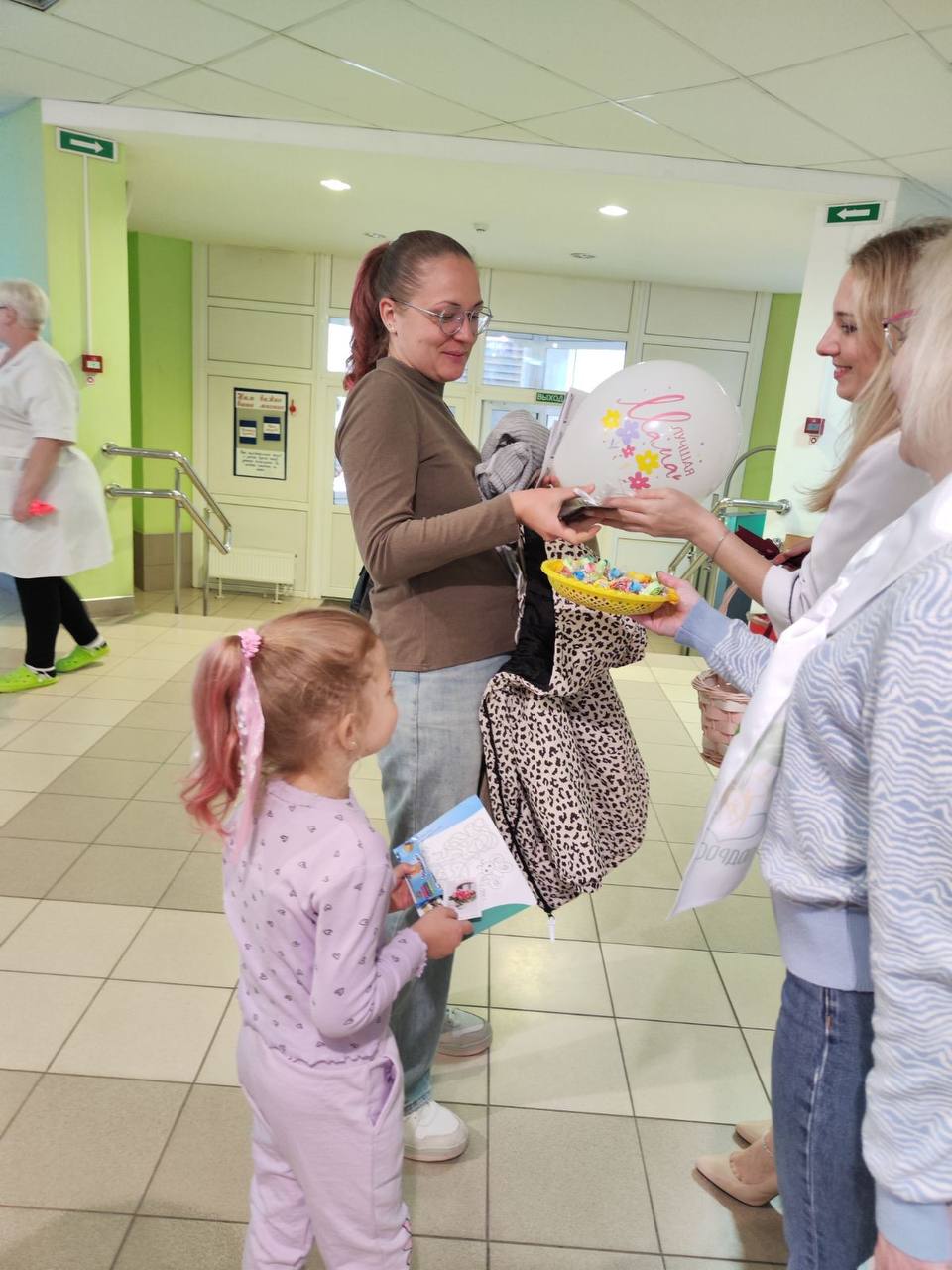 photo 2025 10 14 15 19 14