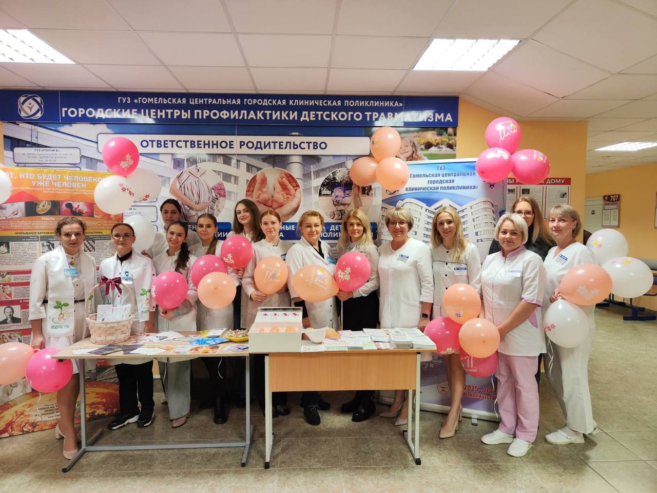 photo 2025 10 14 15 19 15